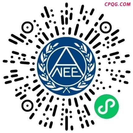 大学英语四六级考试明天开始查分
