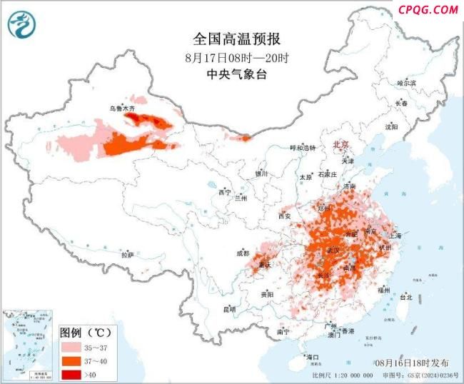 安徽浙江等地局地气温可达40℃以上