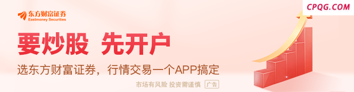 美俄总统在阿拉斯加举行会晤