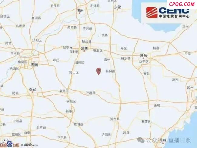 山东潍坊临朐附近发生3.0级地震