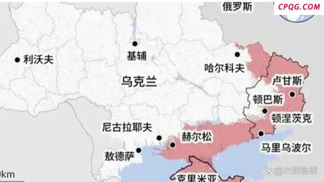 乌方拒绝在领土问题上做出任何让步 美国罕见强硬表态引发关注
