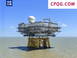 我国首个搭载气象雷达的海上升压站完成安装