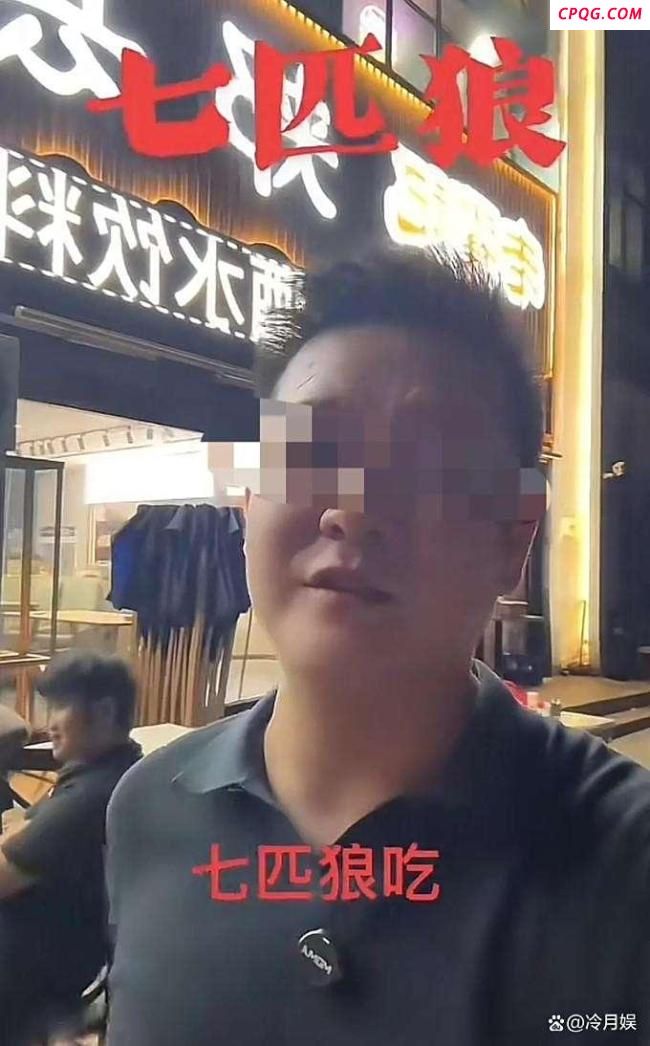 续面事件老板称一人一面仍可无限续 续面规则引发争议