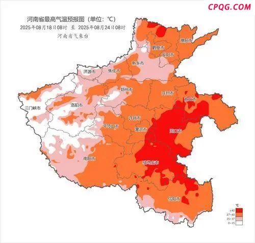 河南将迎持续高温天气