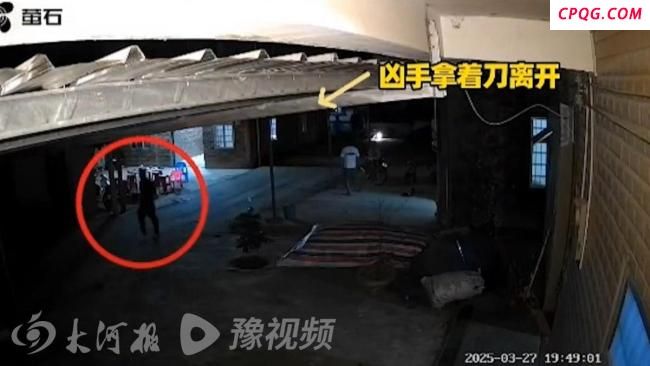 祖孙3人被杀案家属发声希望判死刑