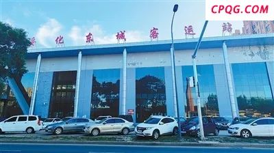 黑龙江一客运站建成10年未投入使用 惠民工程成闲置之谜