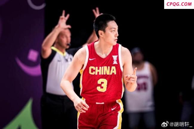 胡明轩在男篮亚洲杯决赛表现咋样 拼到最后一秒的骄傲