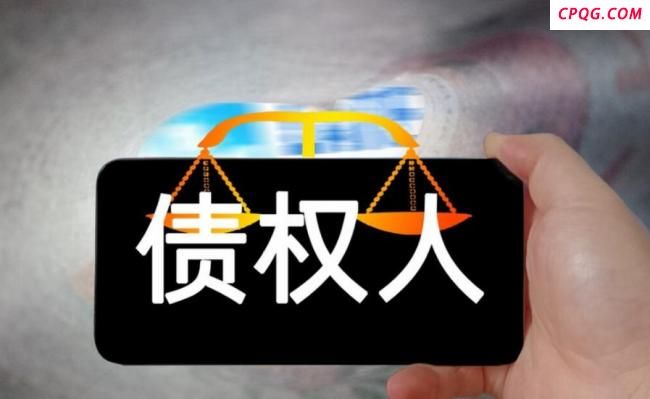 恒大“二号人物”夏海钧的财富黑洞 揭秘资产转移手法