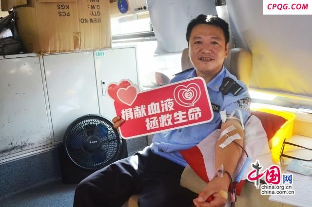 永川：公安“热血”相助 用爱心守护生命