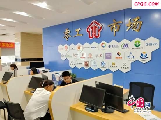 徐州睢宁：冷冰冰“招聘”变身有温度的“连接”
