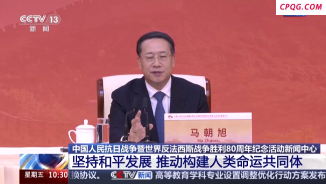 外交部：联合国的作用只能加强不能削弱