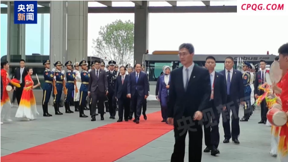 埃及总理马德布利抵华 出席2025年上合组织峰会
