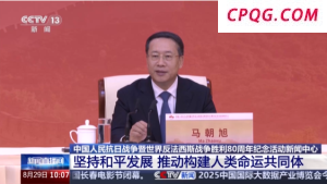 6个关键词，看懂这场重磅发布会！
