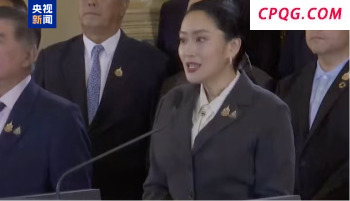 中方：联合国的作用只能加强 维护宪章宗旨原则