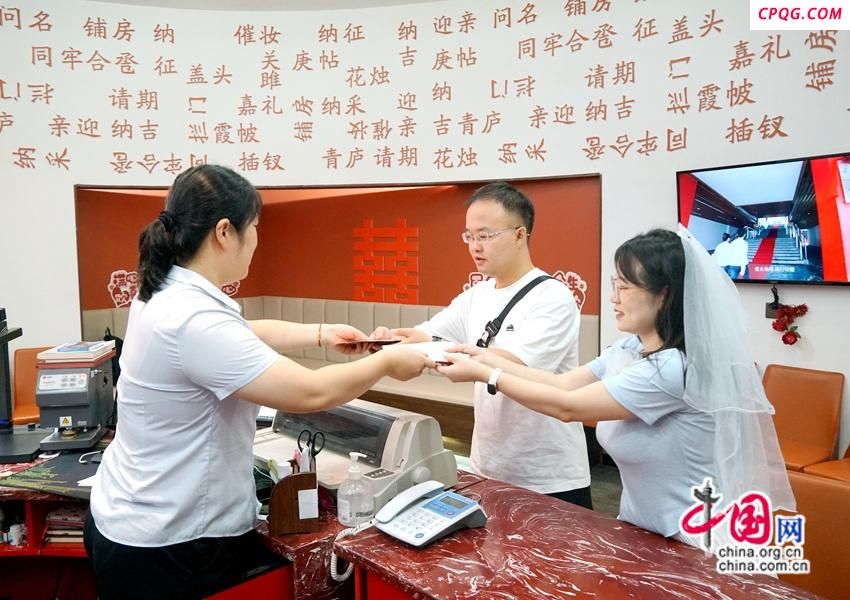 张家界武陵源：当七夕遇上音乐节 甜蜜加倍