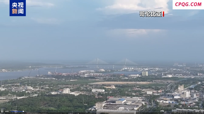 哥伦比亚政府宣布禁止向以色列出口煤炭