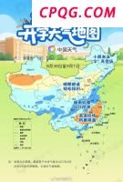 特朗普为何要向美联储开战 白宫与美联储冲突重大升级