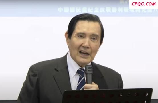 马英九怒批赖清德淡化日本暴行
