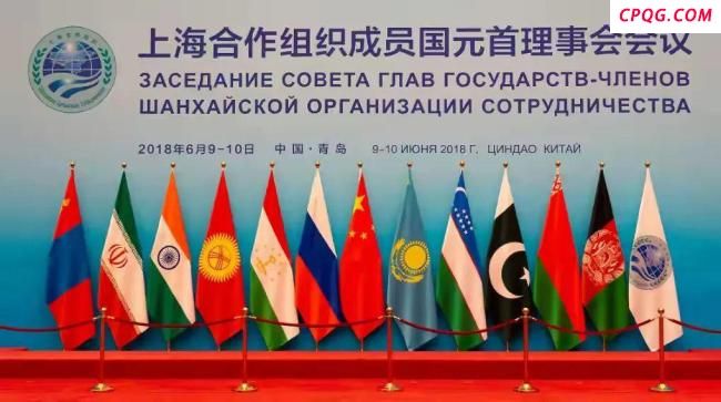 蒙古国总统出席上合组织峰会 多国领导人齐聚天津