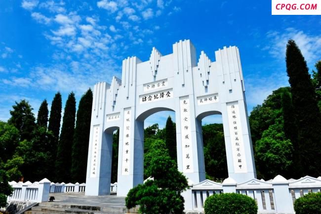 媒体强调日本是投降而并非“终战” 历史铁证不容抹去