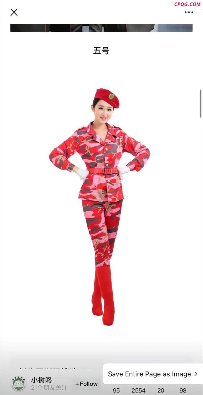 百万网友为新生选红色军训服？校方回应 并非官方投票结果