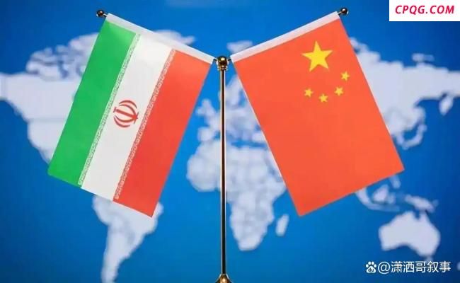 哈梅内伊为何用中文发文谈中伊关系 传递深层战略意图