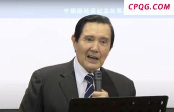 特朗普单方面叫停49亿美元对外援助 引发两党争议