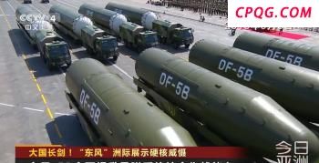 胡塞武装行政机构负责人被以军打死 以色列精准空袭成功“斩首”