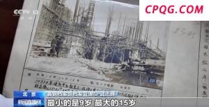 工业遗产焕发新活力 首钢园成北京新胜地