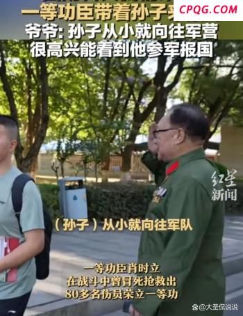 专家：上合组织未来需处理四大关系 推进生态环保合作