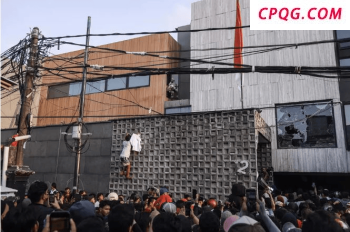 印尼雅加达等多个城市发生大规模示威游行活动，中国驻印尼大使馆发布提醒