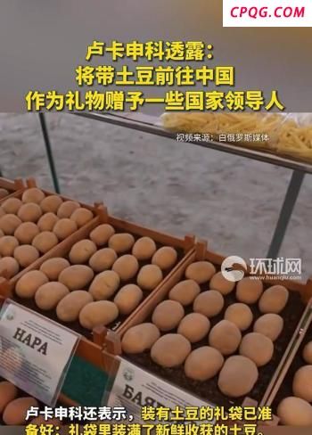唐驳虎：他信家族并不打算乖乖认输 权力博弈继续