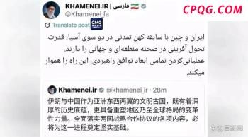 印尼总统因国内抗议紧急取消访华，连夜对华致歉，背后原因不简单！
