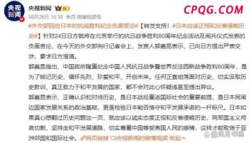 莫迪呼吁中印共建“亚洲世纪”意味啥 复杂外交信号背后的意图