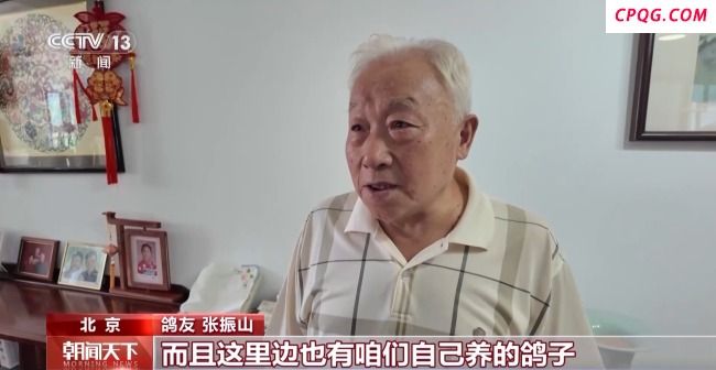 天安门广场放飞气球可完全降解 8万和平鸽同庆
