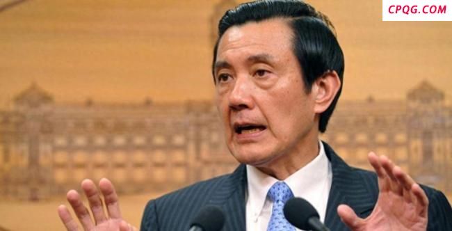 赖清德威胁查办，不许马英九洪秀柱出席93阅兵，外交部定调统一