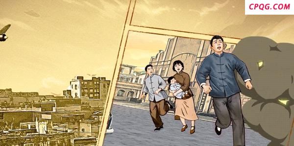 80年前争分夺秒生死大营救