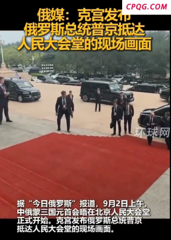 尹锡悦拒捕监控曝光 拘留所内拒捕细节公开