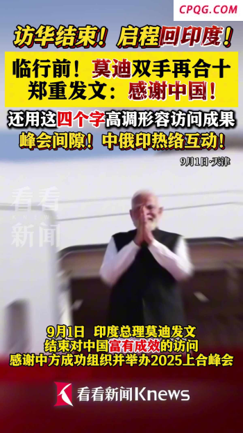 美8艘军舰4200名士兵逼近委内瑞拉 军事威胁引发区域紧张