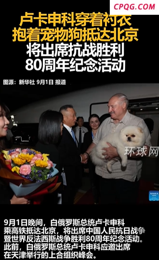 特朗普称印提出将对美商品关税降至零 为时已晚