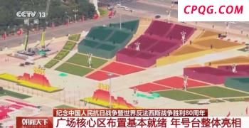 泰国政局当前面临哪些关键问题 总理解职引发多维影响