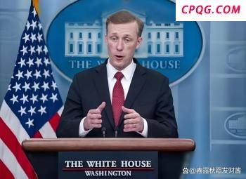 日本首相石破茂：无意继续留任
