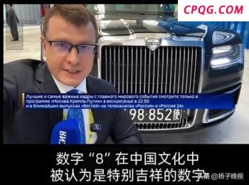 以色列“斩首”胡塞高层有何居心 情报与技术的胜利