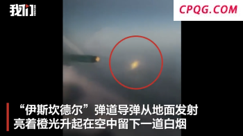 欧盟称将继续执行数字相关立法 维护技术主权