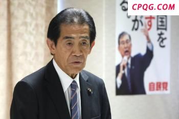 金正恩抵达北京 参加抗战胜利80周年纪念活动