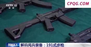 外交部：对俄罗斯持普通护照人员试行免签政策 促进中俄民众交往
