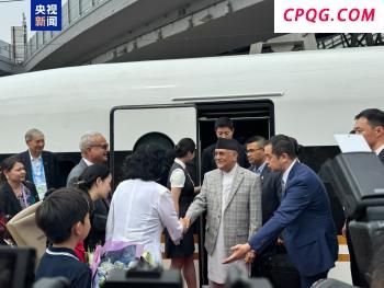 尼泊尔总理拒日游说已抵京 出席抗战胜利80周年纪念活动