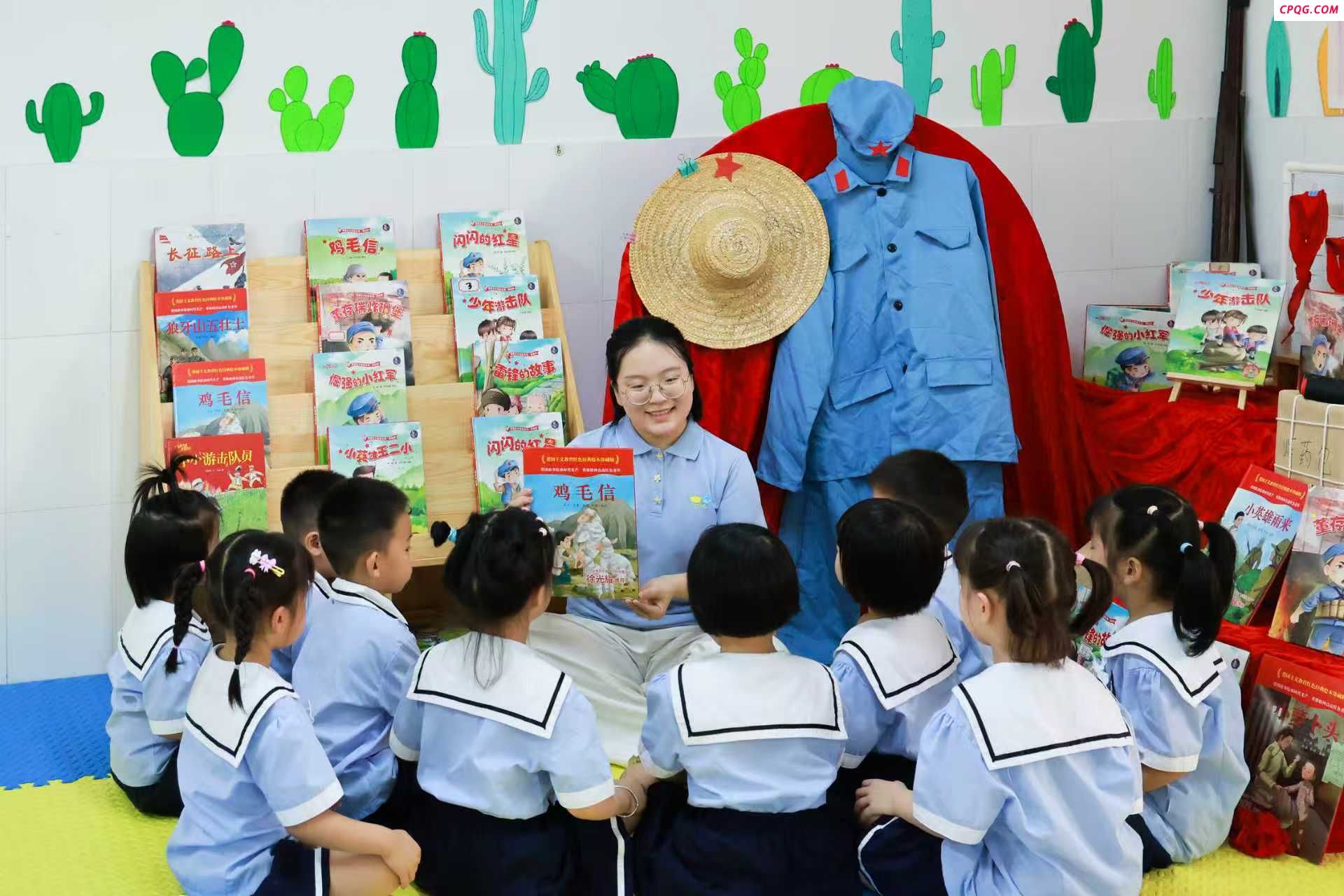 北流幼儿园.jpg