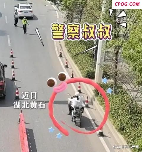 5岁萌娃大义灭亲举报妈妈