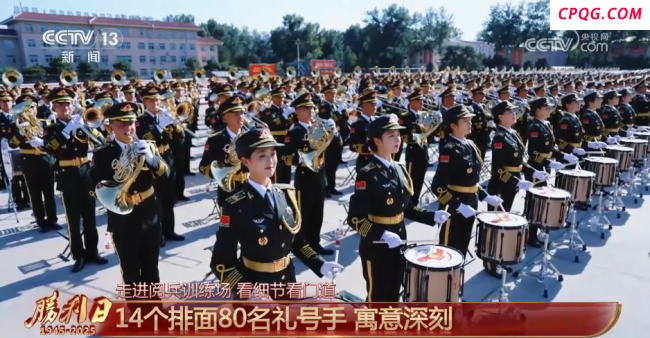 联合军乐团如何“千人如一人” 精准训练造就壮观场面